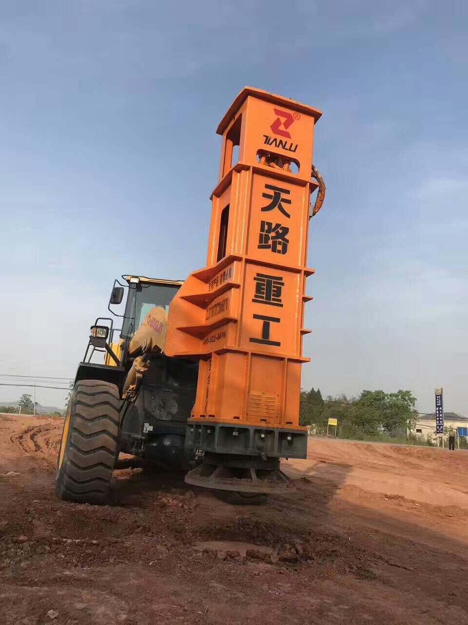 高速液壓夯實機